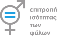 equality-committee-logo.png